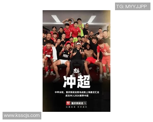 《新赛季体育赛事精彩纷呈 国内外球员竞争激烈 各项纪录接连被打破》