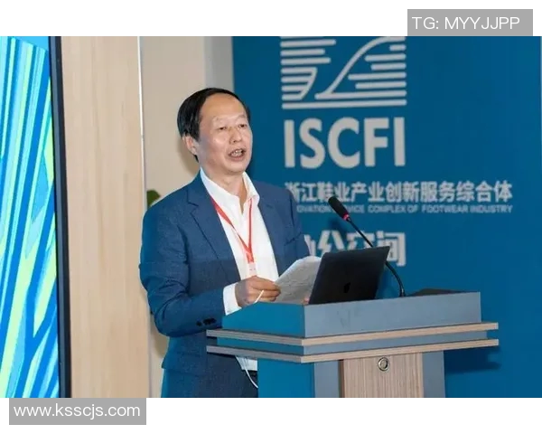 创新设计与科技融合引领鞋业未来发展趋势与市场机遇解析