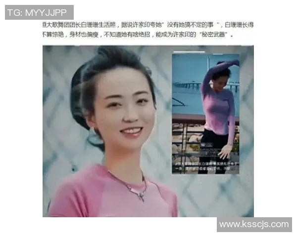 专访刘强：探寻羽毛球领域成功背后的秘密与经验分享